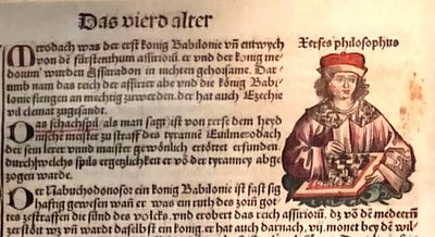 Quelle: ThULB Xerses philosophus 1493