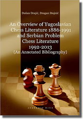 Published by Academic Mind, Belgrade 2013 Edition of 60 copies Flexicover, 39 pages ISBN 978-86-7466-480-3