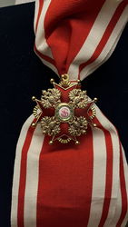 Decoration from the Imperial family
